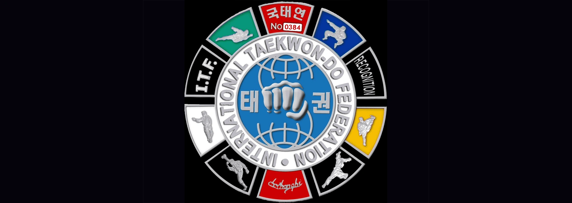 International Taekwon-Do Federation Plaque